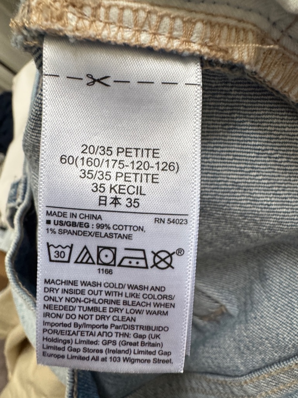 Gap Denim Cheeky Straight jeans - Picture 7 of 8